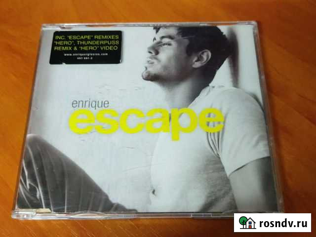 Enrique escape Калининград - изображение 1