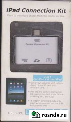 iPad Camera Connection Kit Москва - изображение 1