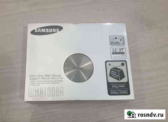 Кронштейн подвес WMN1000 32-37 samsung Тверь
