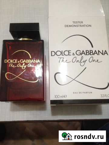 Туалетная вода женская Энгельс - изображение 1