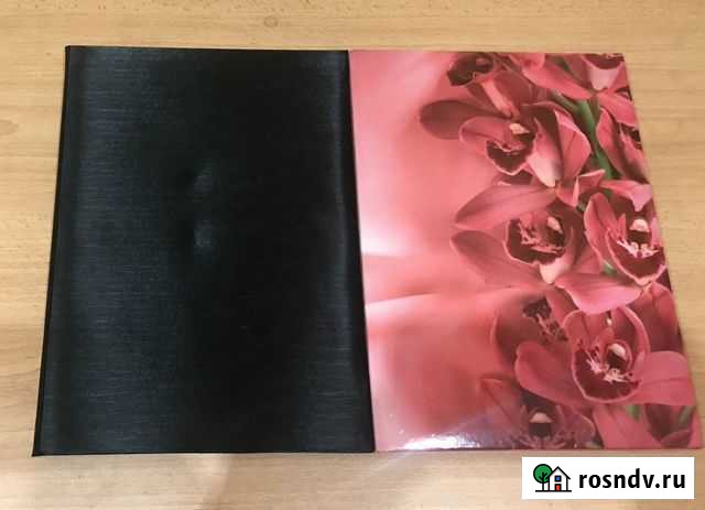 Папка адресная Тюмень - изображение 1