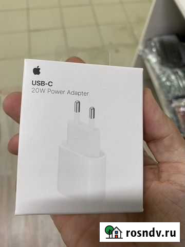 Блок быстрой зарядки 20 Вт Москва - изображение 1