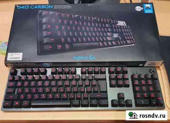 Клавиатура Logitech G413 Carbon Пенза