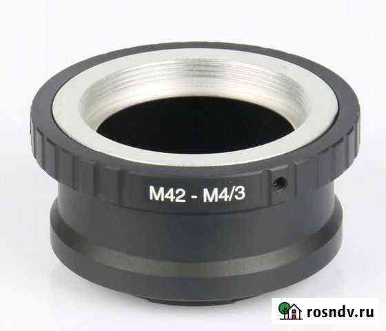 Набор переходников Panasonic и Olympus micro4/3 Новосибирск