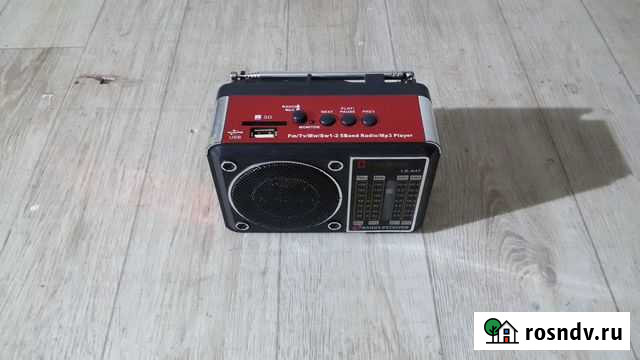 Радиоприёмник Luxe Bass LB-A47 c MP3 Сочи - изображение 1