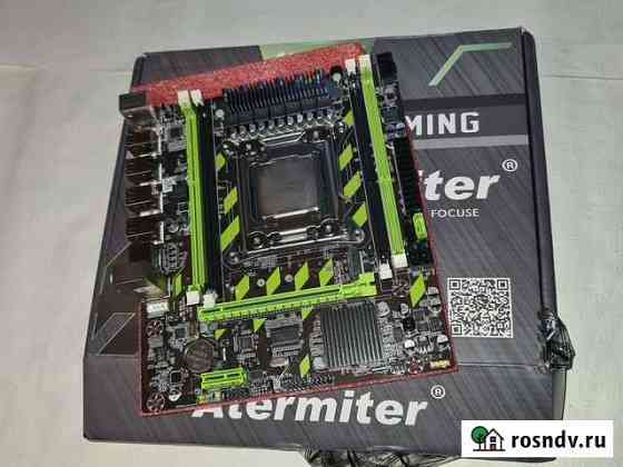 Набор Atermiter x79 + xeon e5 1650 Пенза