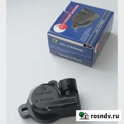 Датчик дпдз на ваз 2115, 2110, 2112 Моздок - изображение 1