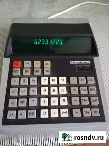 Калькулятор Уфа - изображение 1