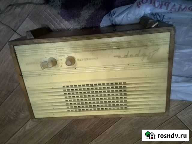 Радиоприемник Аврора СССР Курск - изображение 1