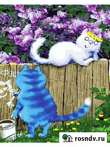 Картины по номерам Paintboy Синий кот. Любовь Новосибирск - изображение 1