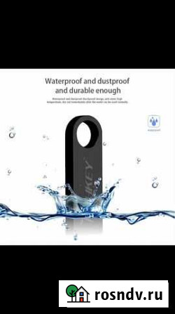 Usb флешка 64gb Волгоград - изображение 1