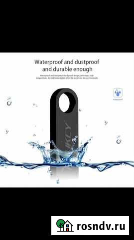 Usb флешка 64gb Волгоград - изображение 1