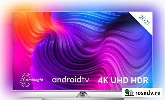 Телевизор Ижевск - изображение 1