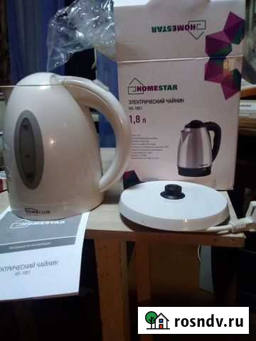 Чайник Череповец - изображение 1