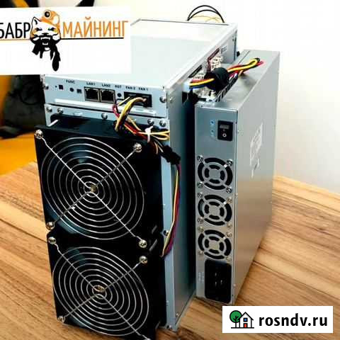 AvalonMiner 1066 50 Th/s Улан-Удэ - изображение 1