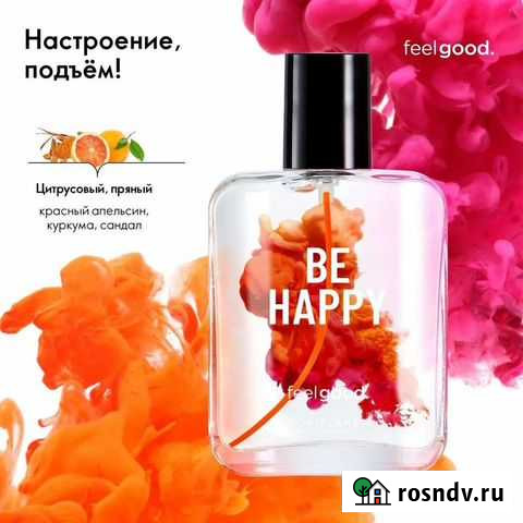 Туалетная вода женская Oriflame Be happy Петрозаводск - изображение 1