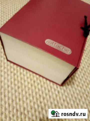 Архивный короб Attache Екатеринбург - изображение 1