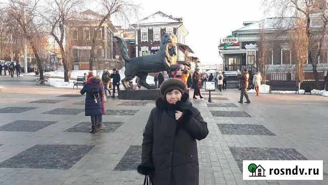 Репетитор по русскому языку и литературе Чита - изображение 1