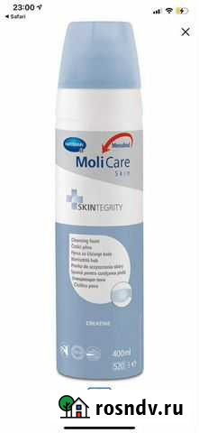 Пенка моющая для лежачих больных Красноярск - изображение 1