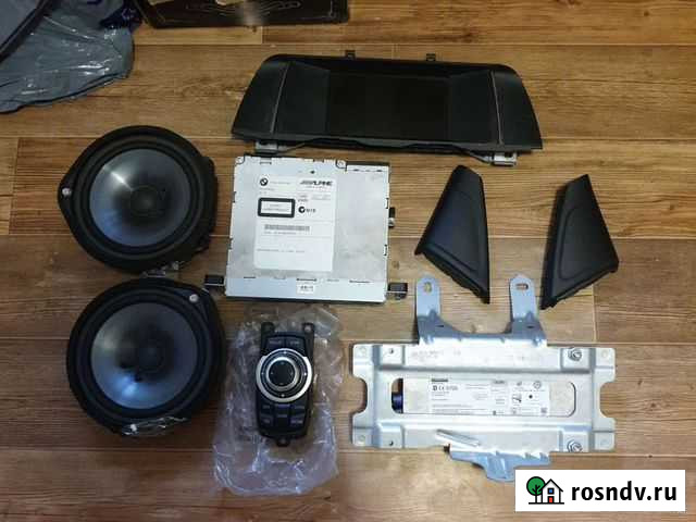 Bmw 520i Ярцево - изображение 1