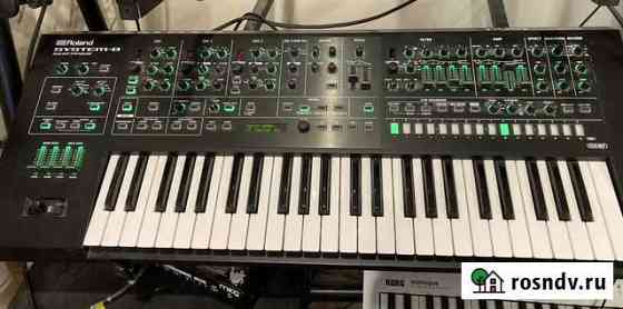 Синтезатор Roland System 8 Котельники