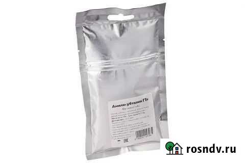 Фермент Амилосубтилин, 100 г Новосибирск - изображение 1