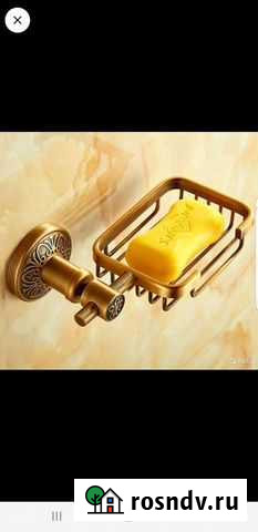 Мыльница Сургут - изображение 1