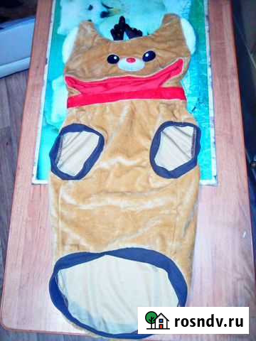 Костюм для собаки Пермь - изображение 1