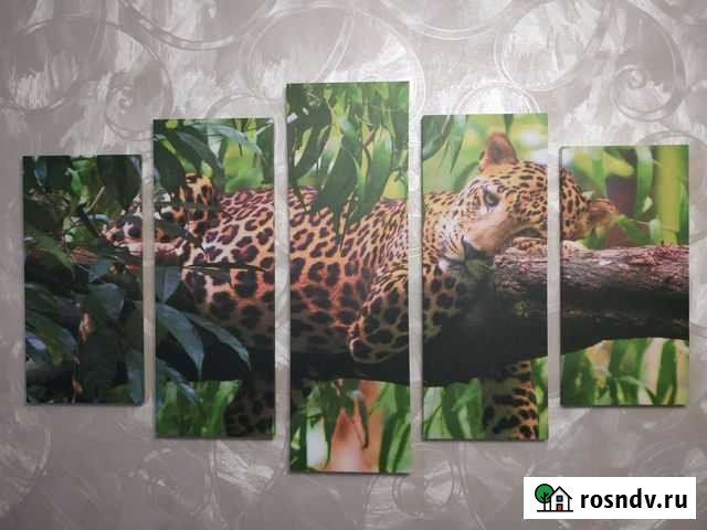 Модульная картина Арзамас - изображение 1