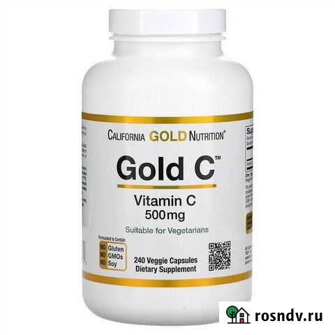 Gold C, витамин C, 500 мг Сызрань - изображение 1