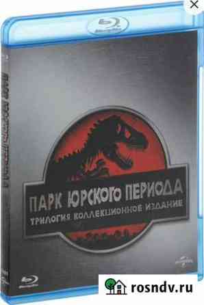 Сборник 2 - Blu-Ray диски Нижний Тагил