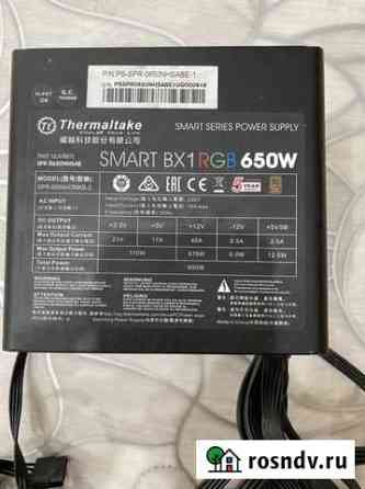 Блок питания Thermaltake Smart BX1 RGB 650W Бузулук