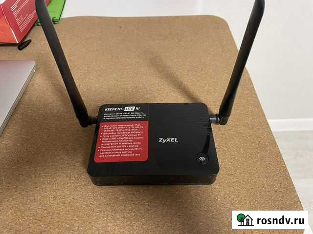 Маршрутизатор Zyxel Keenetic Lite III Саратов - изображение 1