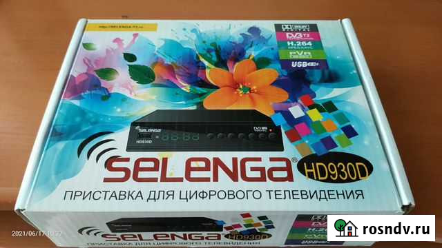 Комплект Цифрового Телевидения Selenga HD930D Москва - изображение 1