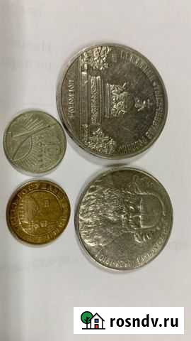 Монеты СССР Варениковская - изображение 1