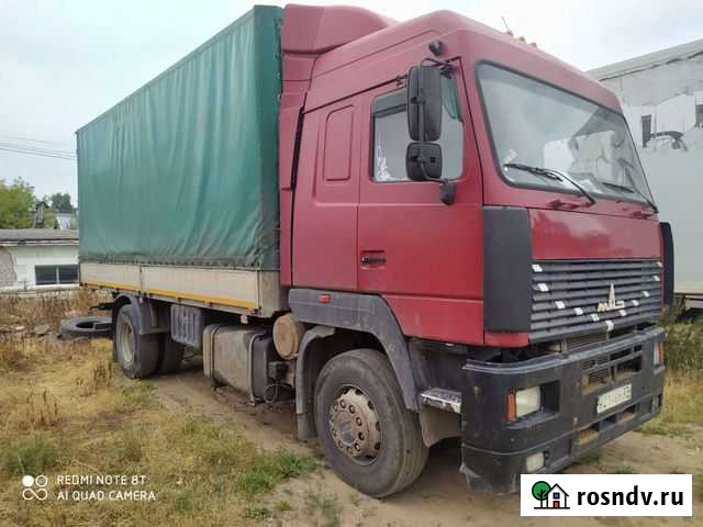 Грузоперевозки Иваново 1-20тонн Иваново - изображение 1