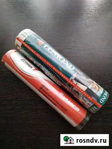 Бумага для факса в рулоне Сергиев Посад - изображение 1