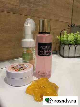 Beauty box Саратов