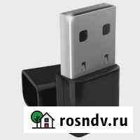 Цифровая приставка lumax c wi-fi адаптером Рязань