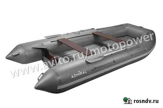Лодка пвх Адмирал ам-410 нднд Красноярск