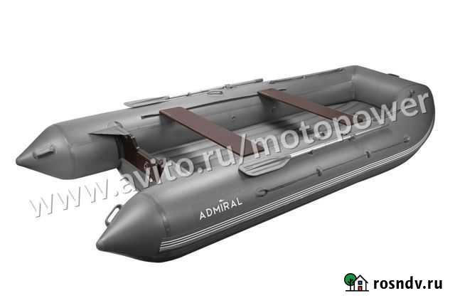 Лодка пвх Адмирал ам-410 нднд Красноярск - изображение 1