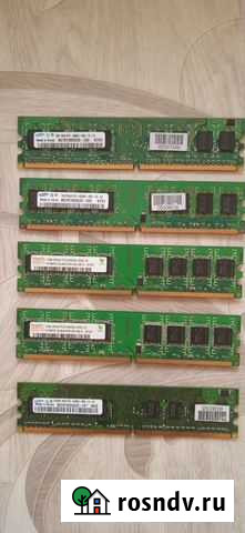 Оперативная память Северск - изображение 1