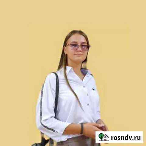 Репетитор начальных классов/подготовка к школе Курск