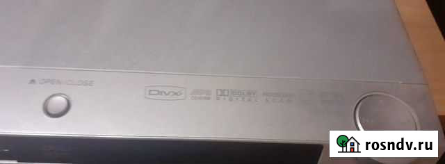 DVD Казань - изображение 1