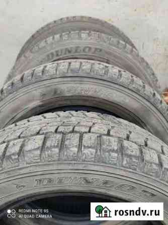 Dunlop 195/65 R15, 4 шт Омск