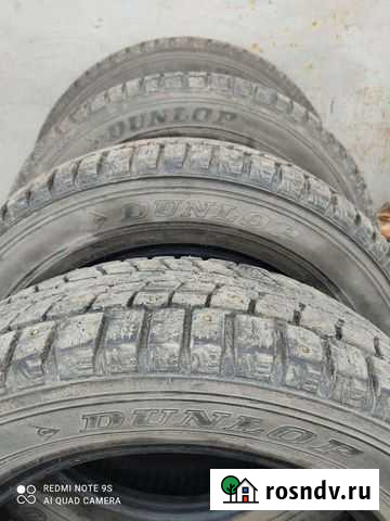 Dunlop 195/65 R15, 4 шт Омск - изображение 1