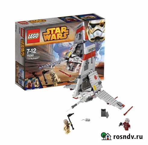 Lego Star Wars 75081 оригинал Владивосток - изображение 1