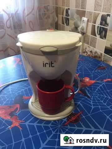 Кофеварка Североморск - изображение 1