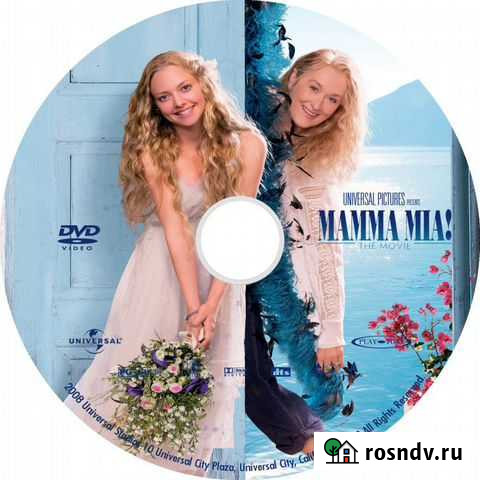 Dvd диски музыка Санкт-Петербург - изображение 1