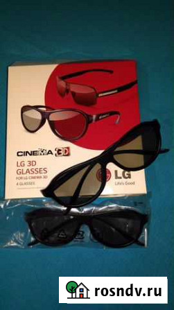Очки 3D от LG Сочи - изображение 1